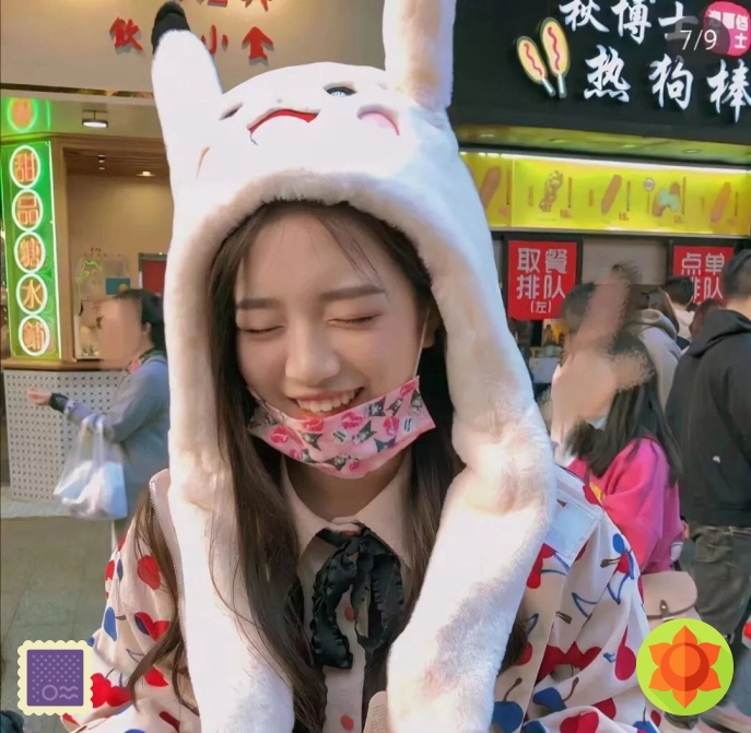 阿木